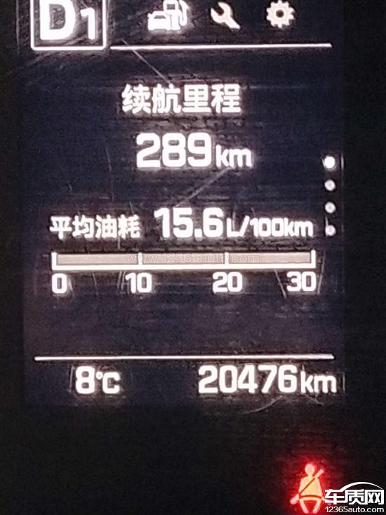 北京现代途胜ecu升级后油耗偏高动力不足