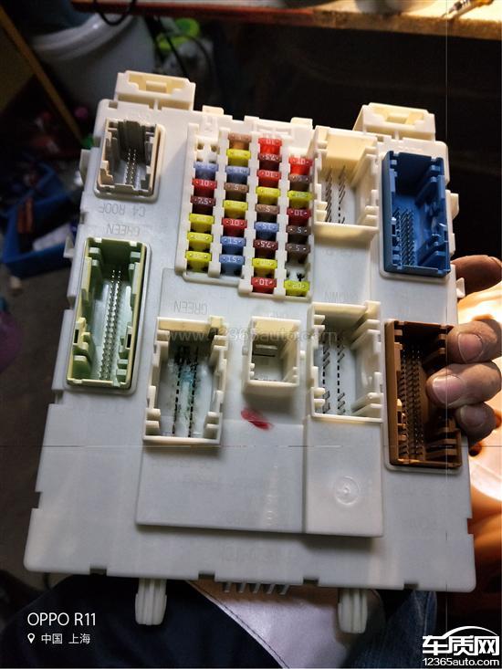 长安福特福克斯漏水导致bcm模块烧坏