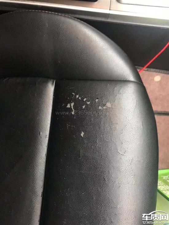 一汽马自达6真皮座椅掉皮影响乘坐