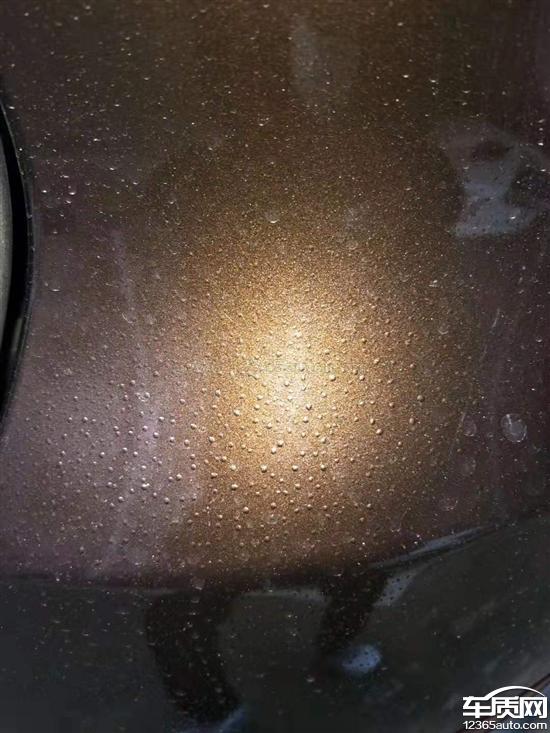 北汽幻速s6车尾车漆出现起泡现象