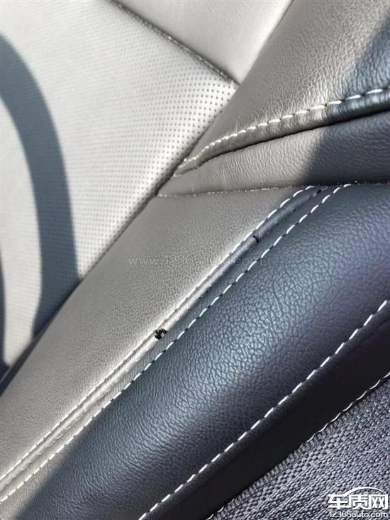 凯迪拉克atsl座椅缝线断裂要求厂家处理