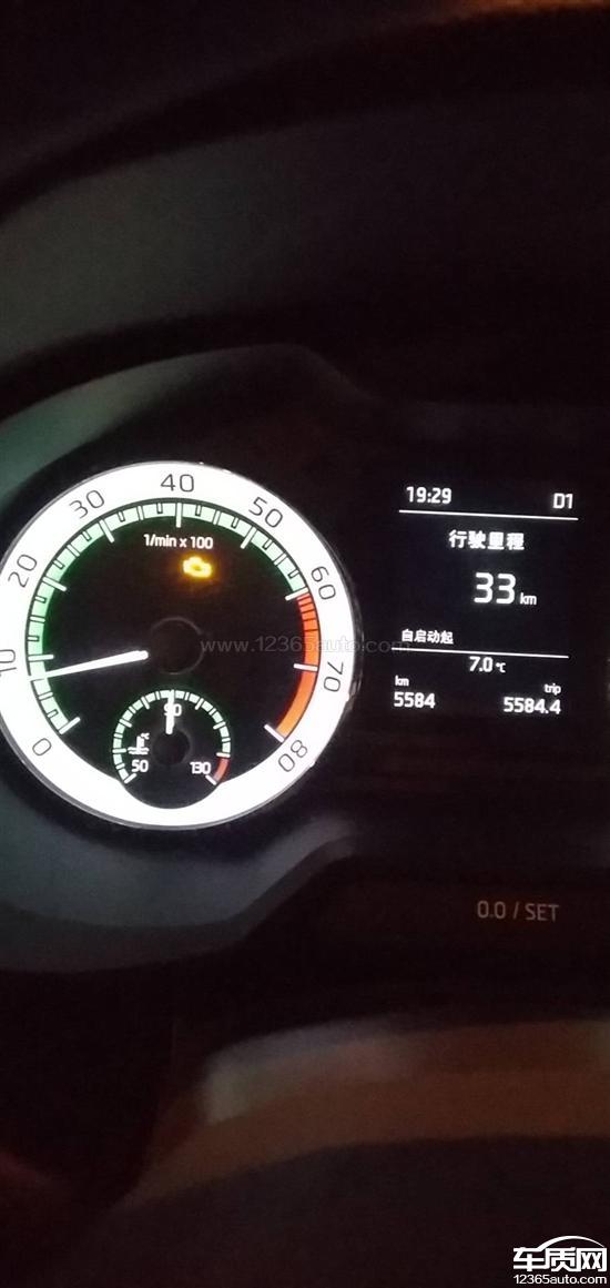 斯柯达明锐发动机故障灯亮希望尽快解决