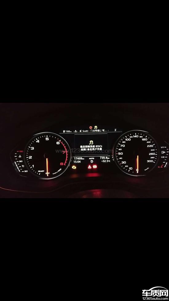 2018年12月购奥迪a4,车子使用到7多公里时就出现变速箱,车灯,气囊