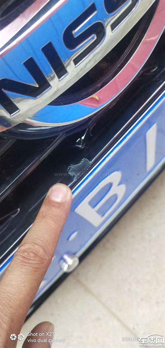 东风日产天籁新车漆面存在波浪纹