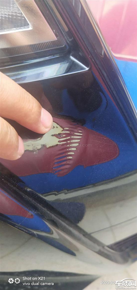 东风日产天籁新车漆面存在波浪纹