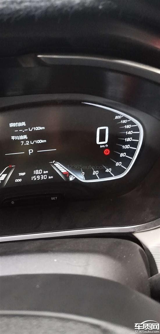 宝骏360配件质量差故障问题多要求退车