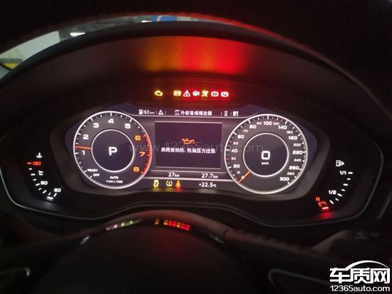 一汽大众奥迪a4l发动机机油压力过低