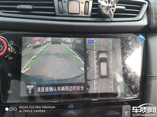 东风日产奇骏360全景影像错位影响使用