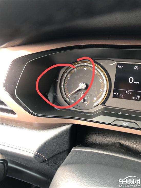 上汽大众途岳仪表盘出现开裂希望厂家处理