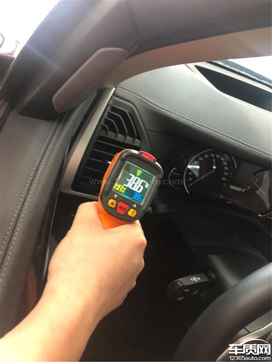 华晨宝马x3空调自然风温度高于室外温度