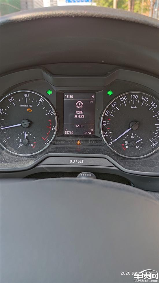 斯柯达明锐机电控制单元故障存在质量问题