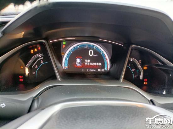 新车电瓶使用八个月出现两次亏电情况,导致车辆行驶有安全隐患,与汽车