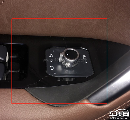 哈弗h6后视镜调节面板开裂无法调节