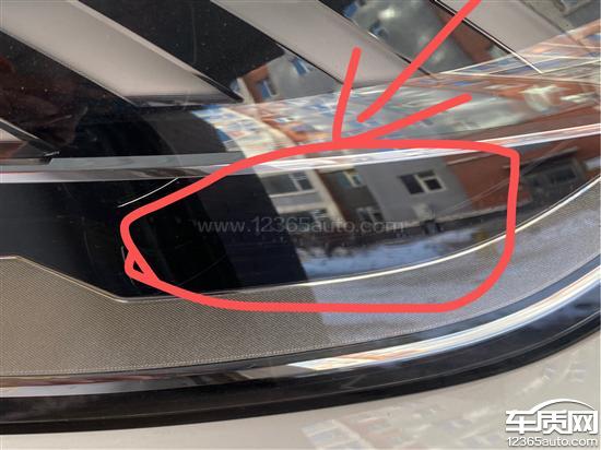 网站首页 质量投诉 正文20款a4l前大灯双侧里面有有流胶现象,2020年8