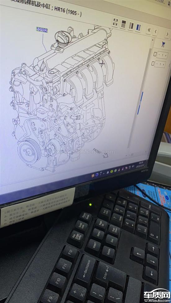 东风日产轩逸发动机机油乳化现象严重