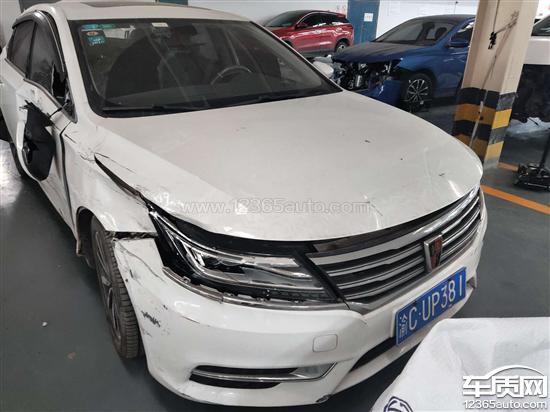 上汽荣威i6追尾撞击后安全气囊气帘均未起爆