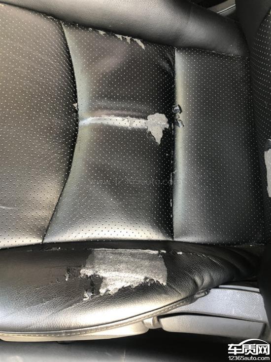 汽车座椅皮子裂口修复图片