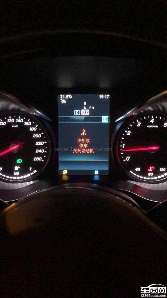 北京奔驰c级发动机冷却系统故障有安全隐患