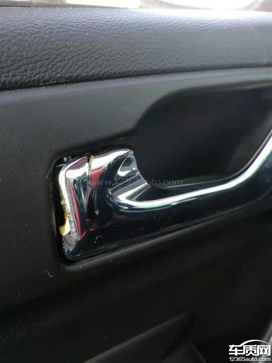 奇瑞艾瑞泽5车内手扣断裂要求厂家解决 - 车质网