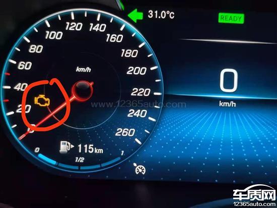 北京奔驰c级发动机抖动异响故障灯亮
