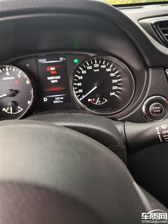 东风日产奇骏仪表提示机油压力不足