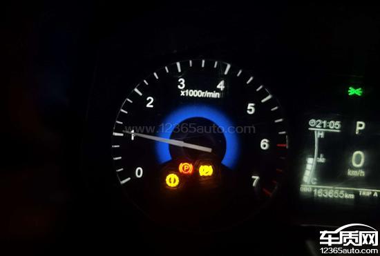 东风风光580变速箱故障灯亮导致无法行驶