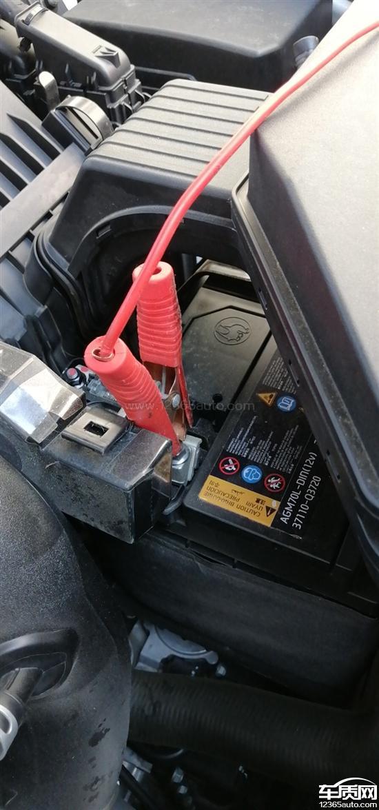 北京现代ix35车辆无法启动要求尽快解决