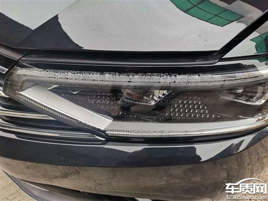 一汽大众迈腾左前大灯进水厂家拒赔