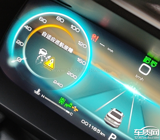 东风风神奕炫max毫米波雷达故障无配件