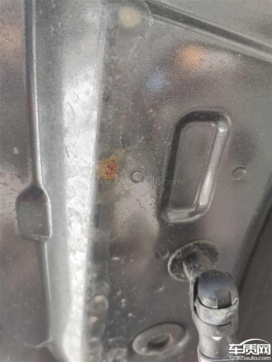 长安cs75plus车身生锈要求尽快解决