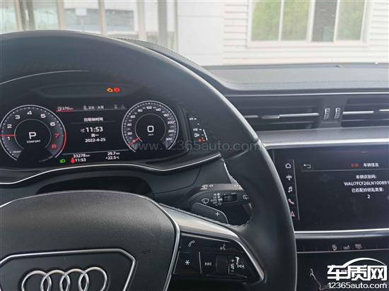 进口奥迪a6变速箱不升挡要求更换总成