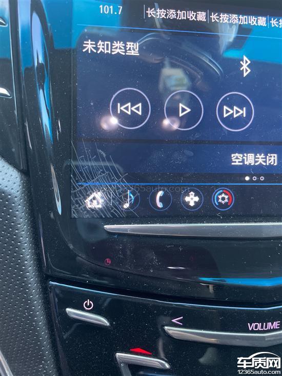 凯迪拉克xts中控屏幕开裂存在质量问题