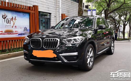 华晨宝马x3车机id7系统阉割与宣传不符