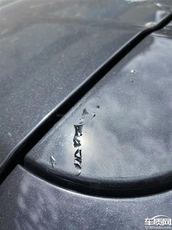 奇瑞瑞虎8plus车顶部位车漆起皮