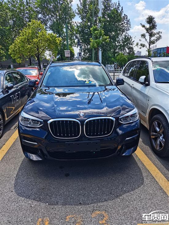 华晨宝马x3车机id7系统宣传不符