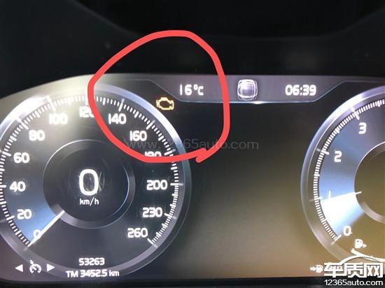 沃尔沃亚太xc40发动机多次故障报警