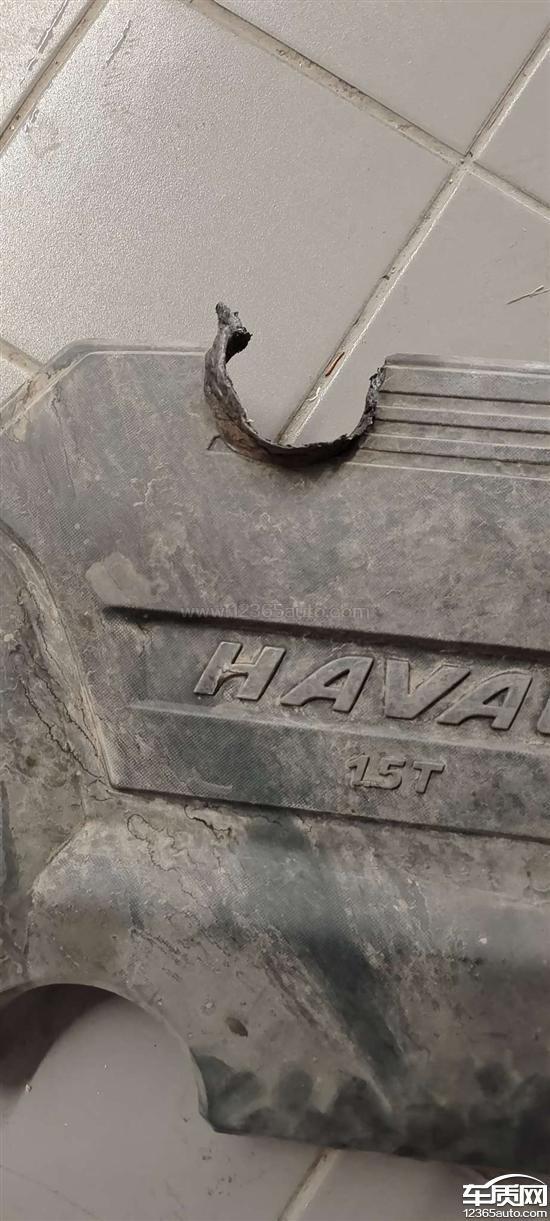 哈弗h2s4s店保养发动机盖疑似安装不到位