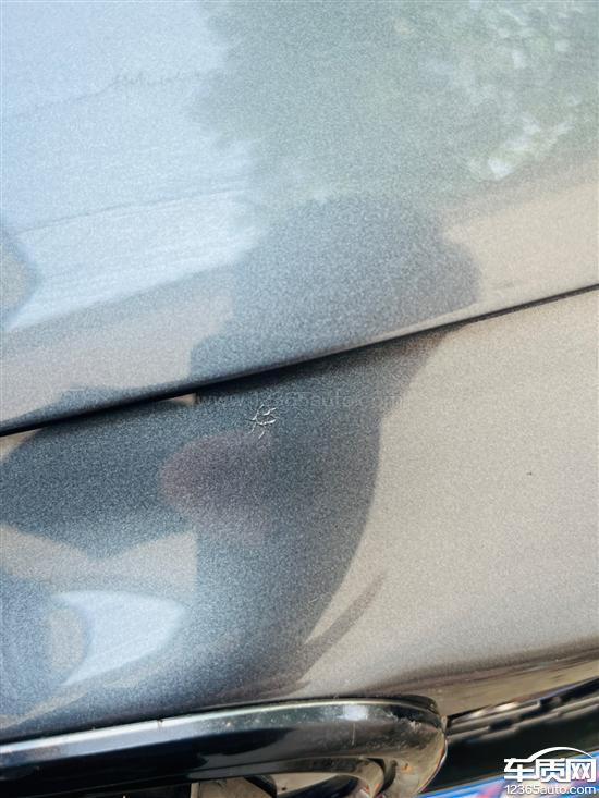 长安uni-t车漆掉漆龟裂存在质量问题