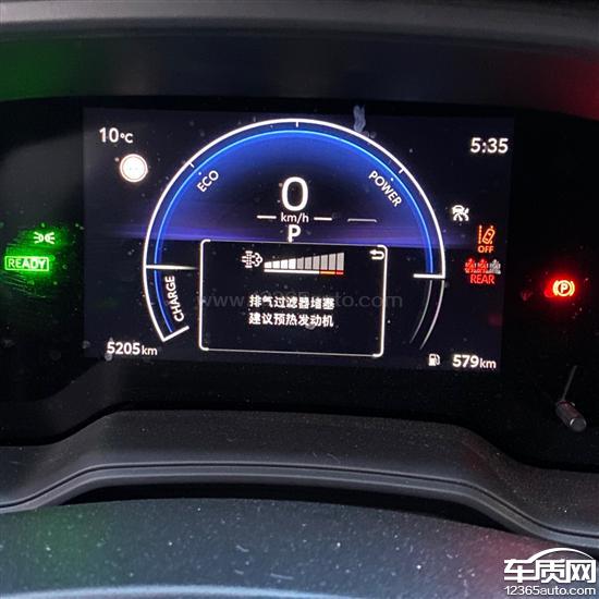 广汽丰田锋兰达颗粒捕捉器堵塞油耗增加