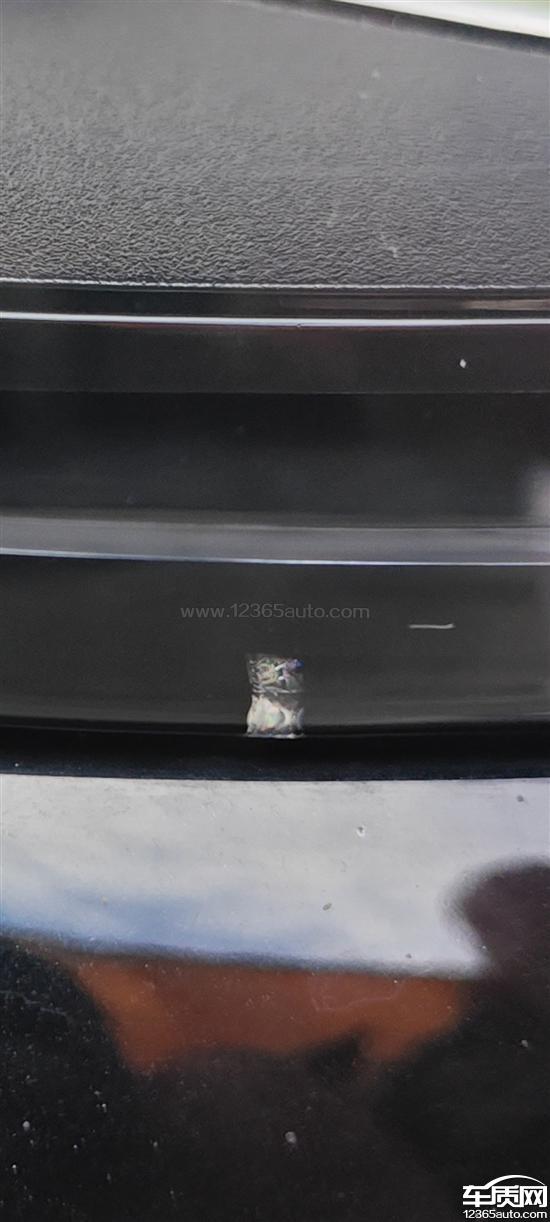 一汽奥迪q5l更换大灯承诺不兑现要求处理