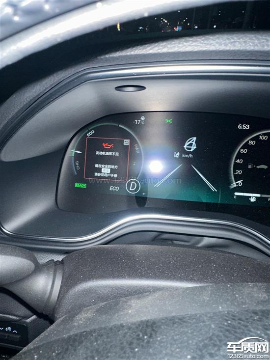 一汽丰田亚洲龙机油乳化增多要求处理