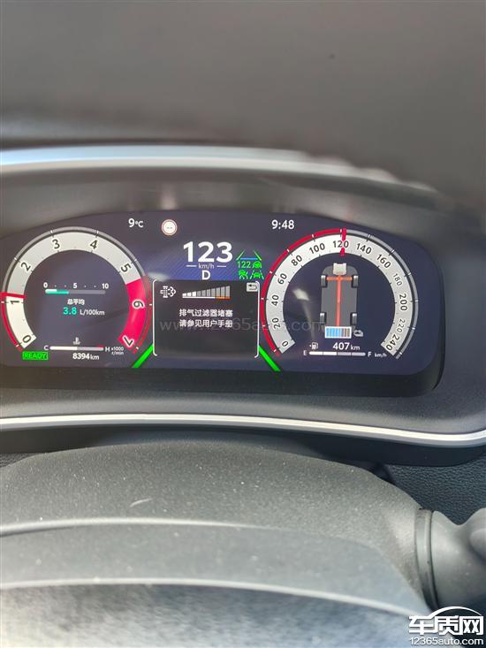 广汽丰田雷凌仪表提示颗粒捕捉器堵塞