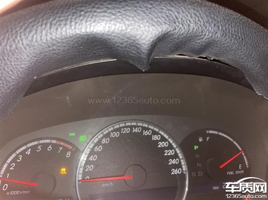 一汽丰田皇冠仪表台老化申请售后未处理