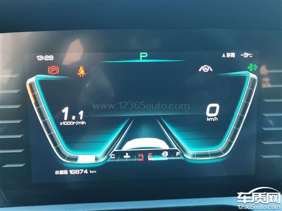 比亚迪宋pro仪表提示颗粒捕捉器标识