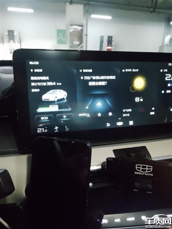 当前位置:>网站首页>汽车投诉>正文>550_733竖版 竖屏