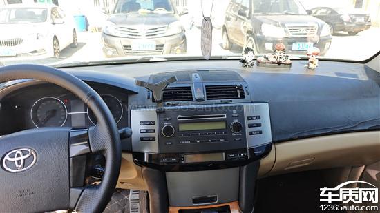 一汽丰田锐志仪表台老化开裂严重影响安全