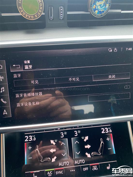 进口奥迪a6carplay连接不稳定影响正常使用