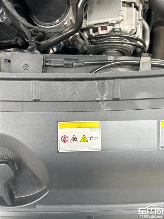 一汽奥迪a4l更换后视镜折叠时间不一致