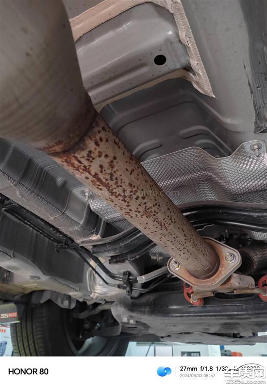 当前位置:>网站首页>汽车投诉>正文>汽车排气管锈蚀严重,三月三号发现