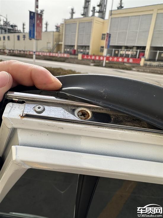 一汽丰田rav4荣放车门螺丝生锈要求解决